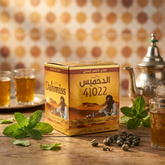 Dahmiss 41022 Moroccan