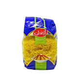 Alitkane Vermicelli Cheveux d'Ange 500g | Authentic Moroccan Angel Hair Pasta
