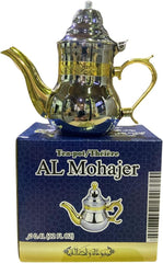 Al Mohajer Moroccan Teapot - Stainless Steel Silver with Gold Plated Handle - 0.4L/12 fl oz