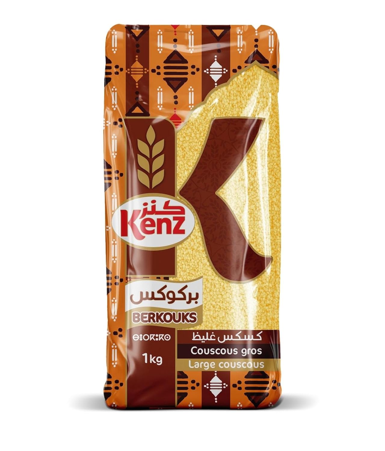 Kenz Berkouks Large Couscous 2.2 lb