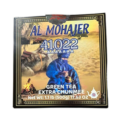 Al Mohajer Premium Green Tea 41022 - Extra Chunmee - 500g (1.1 lb)