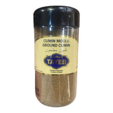 TAYEB Ground Cumin 150g – Premium Moroccan Cumin Powder, Halal & Organic Seasoning for Tacos, Curry & Mediterranean Cooking