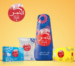 enmer Sugar Kaleb 2 Kg