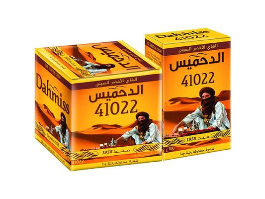 Discover Dahmiss Tea — Authentic Moroccan Tea Culture in Every Sip