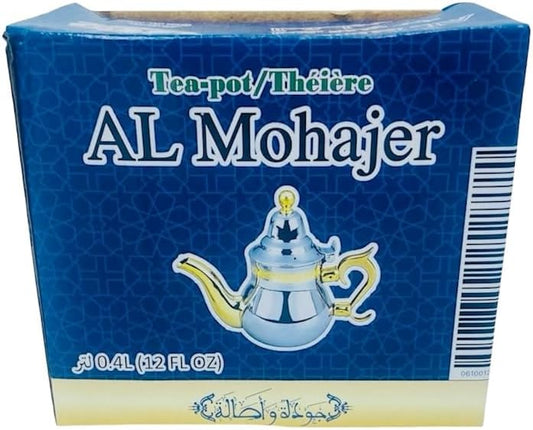 Al Mohajer Moroccan Teapot Stainless Steel Silver with Gold Plated Handle 0.4L