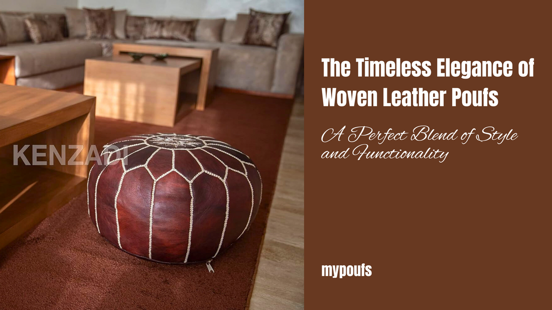 woven leather pouf
