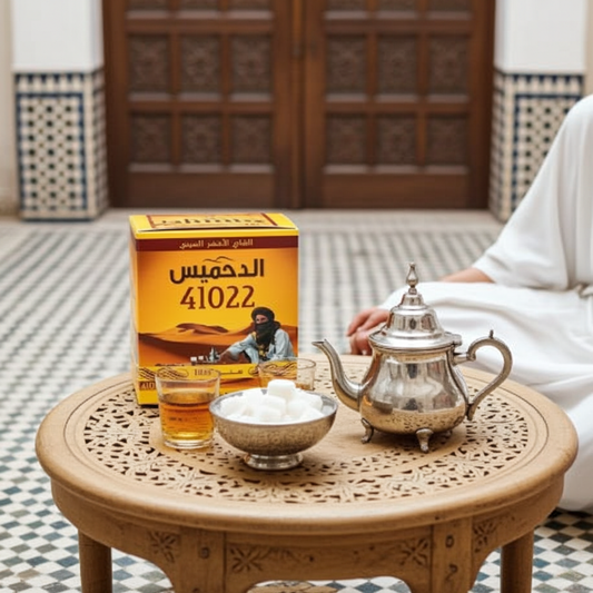 Experience the Best with Dahmiss 41022 tea Now!
