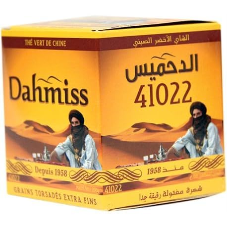 The Ultimate Guide to Dahmiss 41022 Moroccan Tea