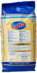 Fine Couscous DALIA 1kg - Light & Fluffy Moroccan Staple