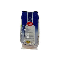 Alitkane Penne Pasta – 100% Durum Wheat, 500g | Authentic Moroccan Pasta