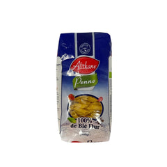 Alitkane Penne Pasta – 100% Durum Wheat, 500g | Authentic Moroccan Pasta