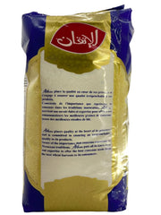 Authentic Alitkane Moroccan Couscous Premium Moyen 1kg