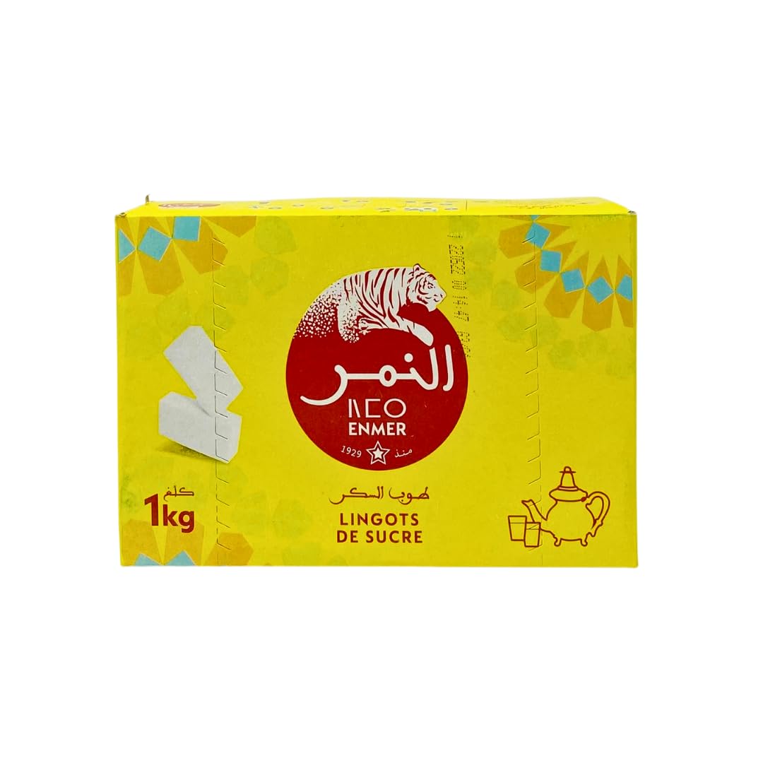 Enmer Moroccan Yellow Sugar Cubes (Small) for Coffee & Tea – 1kg Box, Pack of 5 (5kg Total) | Bulk Sugar Cubes