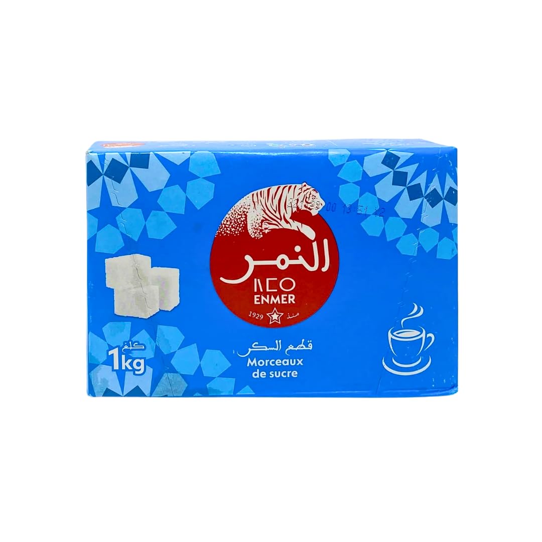 Enmer Moroccan Sugar Cubes for Coffee & Tea – 1kg Box, Pack of 5 (5kg Total) | Bulk Sugar Cubes