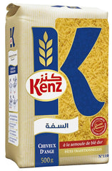 Kenz Angel Hair Pasta - Authentic Moroccan Angel Hair Pasta 500g 