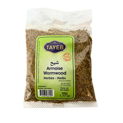Tayeb Moroccan Wormwood (Armoise/شيح) Dried Herbs, 50g - Premium Chiba for Absinthe, Vermouth & Traditional Remedies