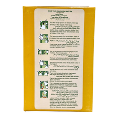 Sultan Sugar Ingots 2.2 lb (1kg) – Premium Moroccan Hard Sugar Cubes for Mint Tea & Coffee