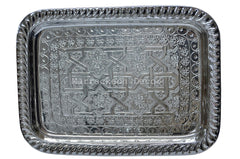 13.3 Inch Rectangular Moroccan Handmade Serving Tea Tray Silver Plated Brass Handcrafted Plate in Fez Morocco - Handmade by My Poufs
