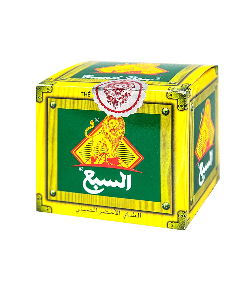 4011 Moroccan Green Tea 7.05 Ounce - 200 Gram - Handmade by My Poufs