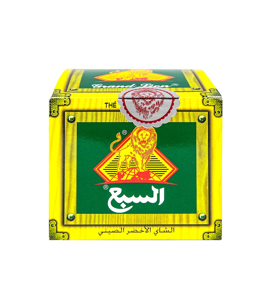 4011 Moroccan Green Tea 7.05 Ounce - 200 Gram - Handmade by My Poufs