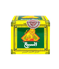 4011 Moroccan Green Tea 7.05 Ounce - 200 Gram - Handmade by My Poufs