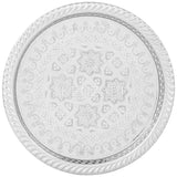 Moroccan 8.25 Inch Handmade Serving Tea Tray Silver Plated Brass Handcrafted Plate Fez Morocco - Handmade by My Poufs