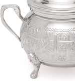 Moroccan Medium Sugar Bowl Container for Tea Pot Set Handmade Brass Silver Plated Teapot Hand Carved In Fes Morocco - Handmade by My Poufs