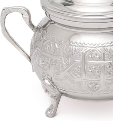 Moroccan Medium Sugar Bowl Container for Tea Pot Set Handmade Brass Silver Plated Teapot Hand Carved In Fes Morocco - Handmade by My Poufs